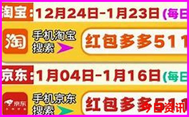一天一日游最佳去处