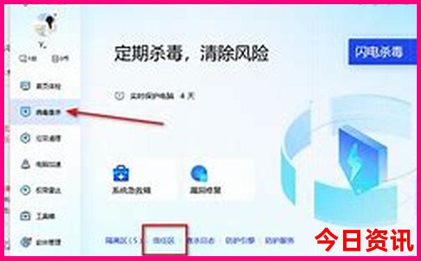 中国十大医院排名前十名有哪些